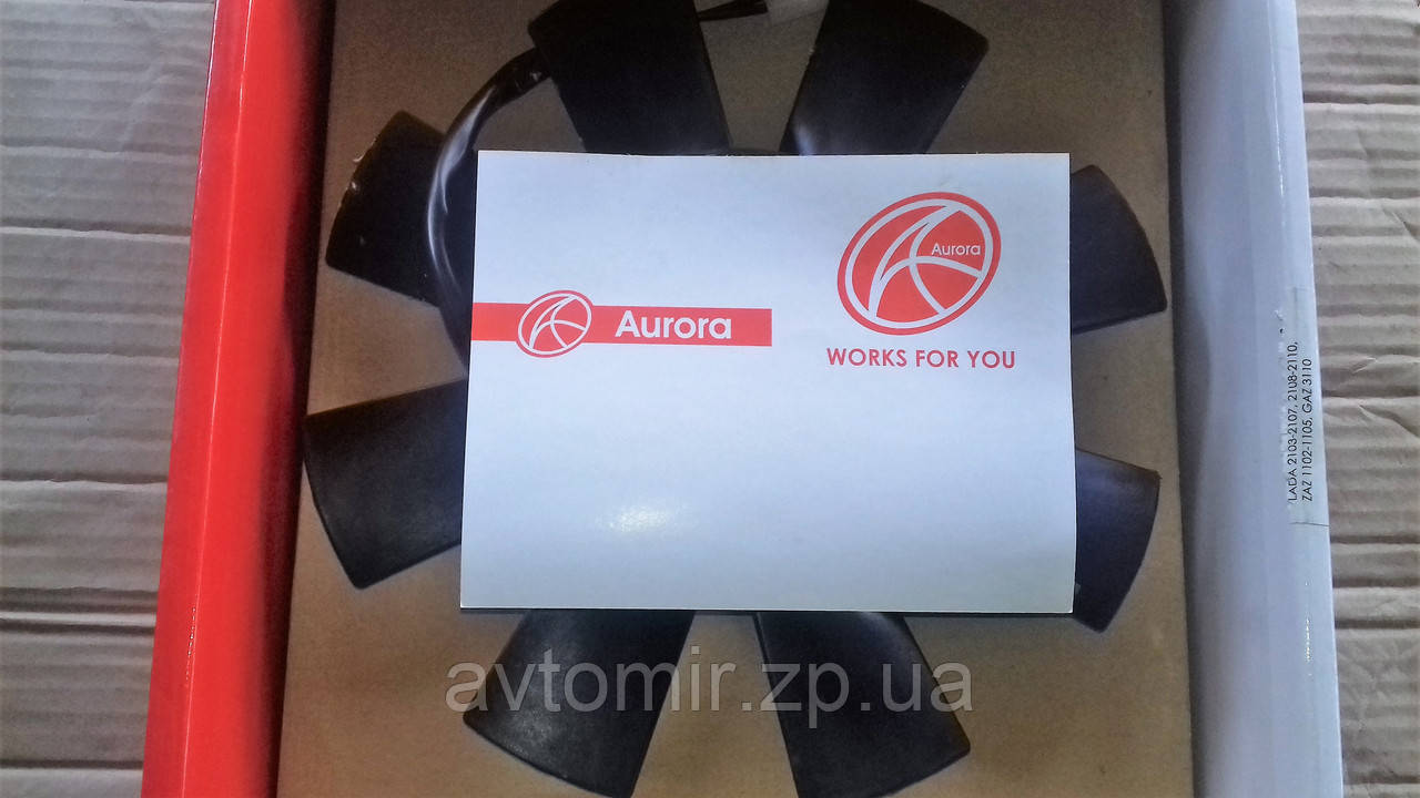 Вентилятор охолодження радіатора ВАЗ 2103,2106 AURORA, фото 1