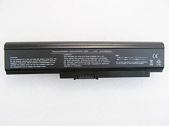Батарея для ноутбука Toshiba PA3595U, 5200mAh, 6cell, 11.1V, Li-ion, чорна, УЦІНКА
