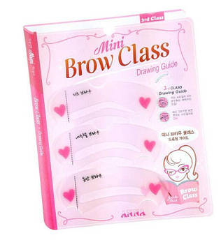 Трафарети для брів Mini Brow Class