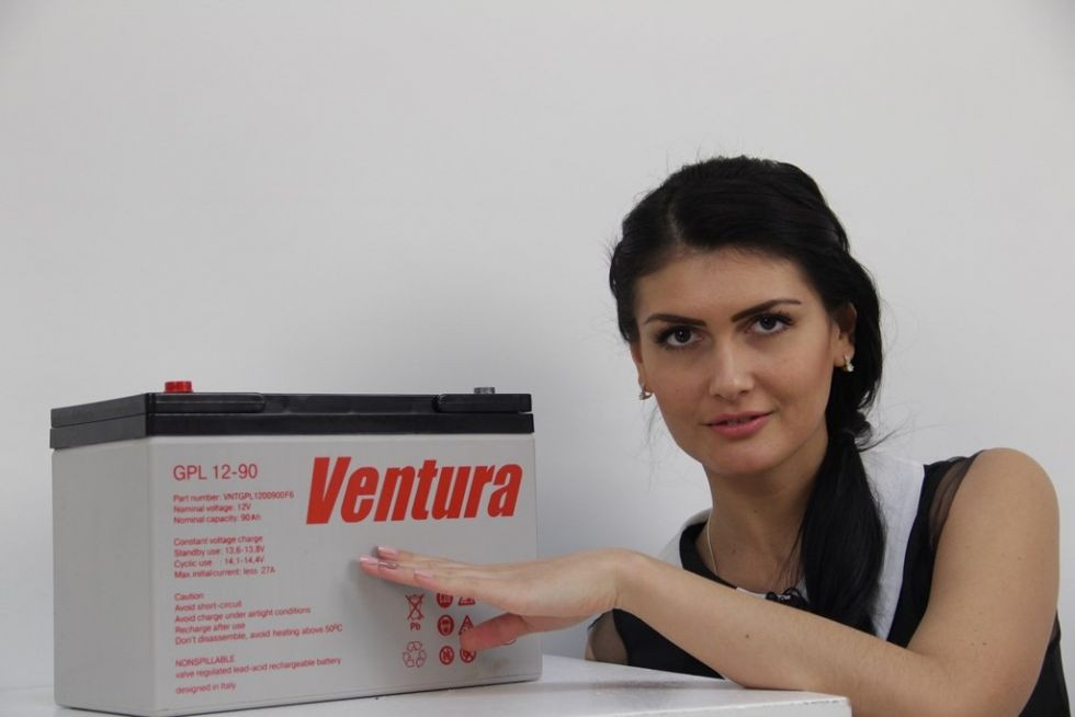 Акумулятор Ventura GPL 1233, ціна 3767 грн — Prom.ua (ID515551549)