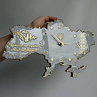 Часы настенные из эпоксидной смолы "Карта Украины" 40x25 см