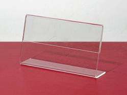 Цінникотримач L-подібний. горизонтальний. 50х90мм. (акрил 1,5мм) WiS-014