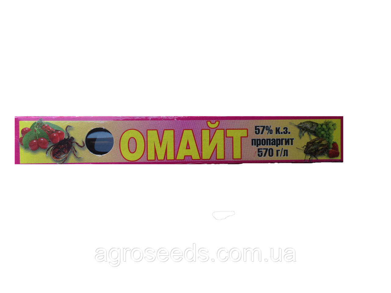Інсектицид Омайт 12,5 мл