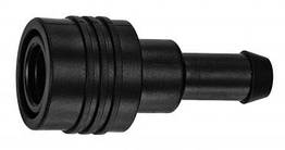 Конектор для бака Suzuki