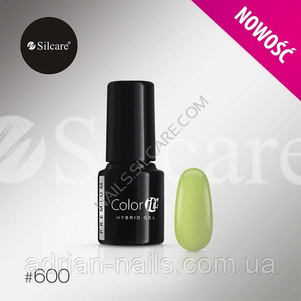 Гель-лак Color it Premium № 600