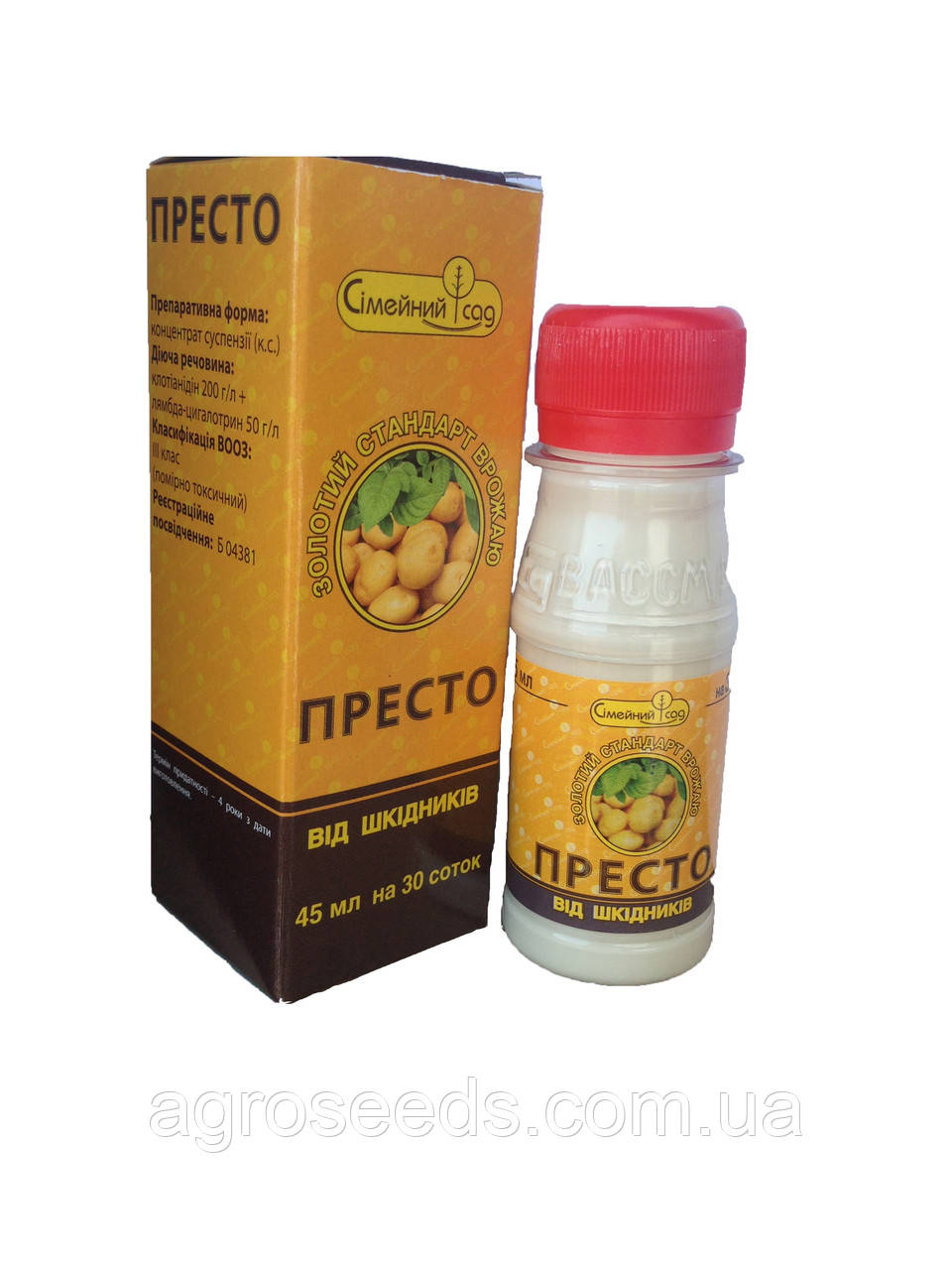 Інсектицид Престо 45 мл