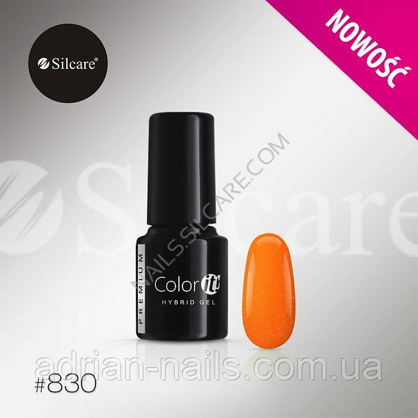 Гель-лак Color it Premium № 830