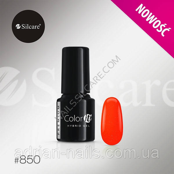 Гель-лак Color it Premium № 850