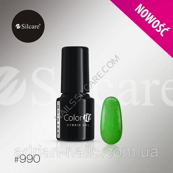 Гель-лак Color it Premium № 990