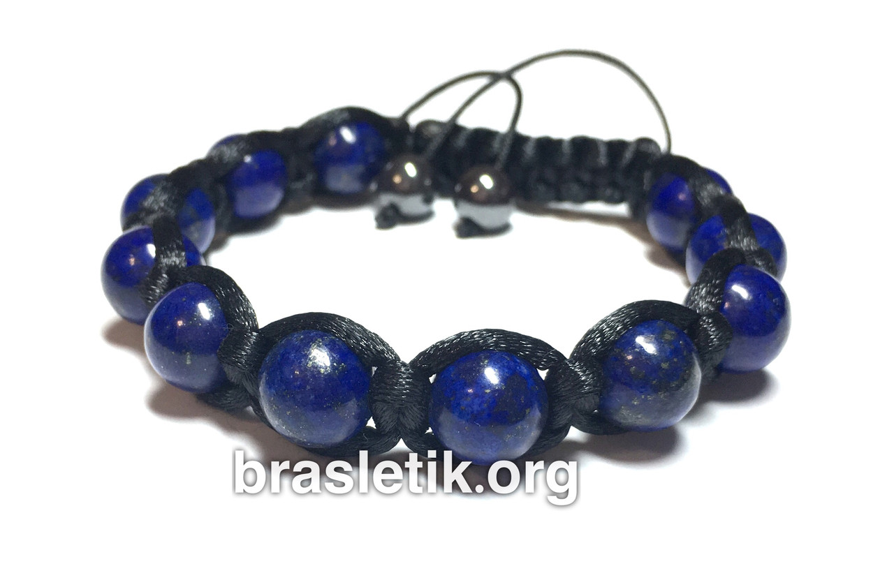 Браслет із лазуриту Shamballa