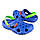 Дитяча пляжне взуття з ева синього кольору, фото 3