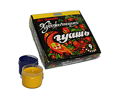 Гуаш художня 9 кольорів ФГ-20/9