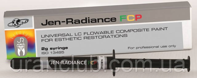 Рідка композитна фарба jen-radiance fcp шпр. 2мл., фото 1