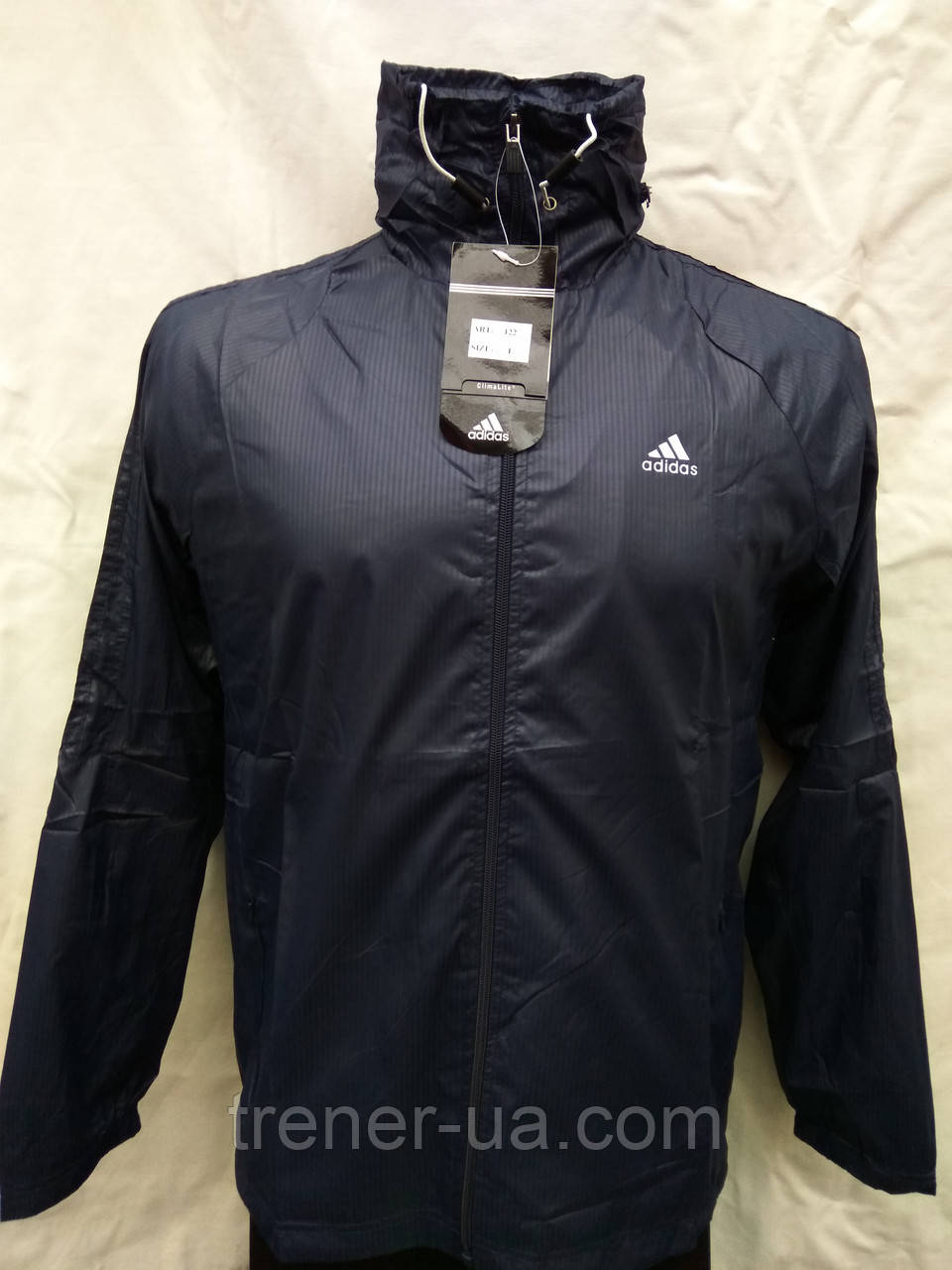 Вітровка синя на сітці в стилі Adidas