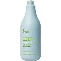 Шампунь для обєму тонкого волосся Kezy Bamboo Shampoo 1000мл