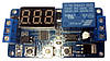 Реле з настроюваною затримкою 12 В таймер відліку часу з режимами роботи, фото 2