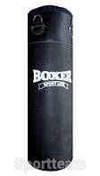 Мешок боксерский Boxer (длина 1,4 м, кирза)