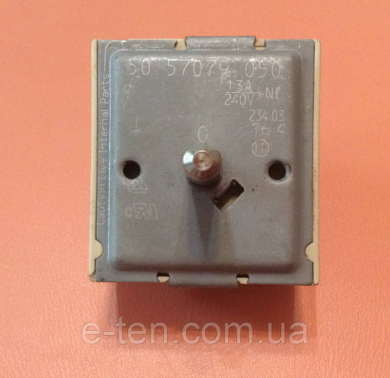 Перемикач потужності EGO - 50.57079.050 / 13А / 240V для склокерамічних поверхонь EGO, Німеччина
