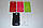 SGP чохол-накладка HTC One X S720e, фото 4