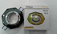 Встраиваемый светильник Feron 8020 MR16 серый (цвет корпуса серебро)