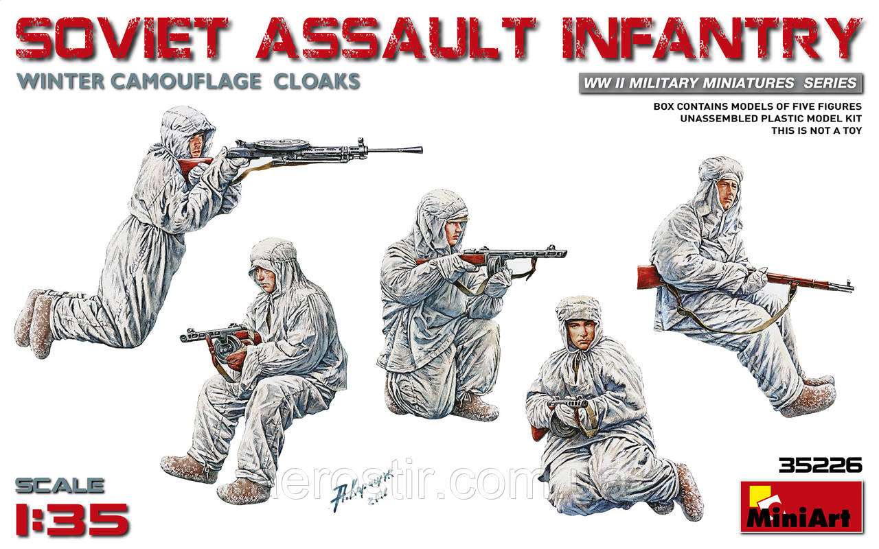 Соская штурмова пехота в зимових маскувальних халатах 1/35 MiniART 35226