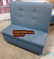 Диван для кафе тканина зносостійка для індустрії