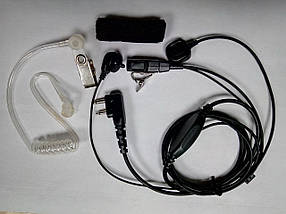 Гарнітура 3-дротова прихованого носіння для радіостанцій Icom/Midland/Alan