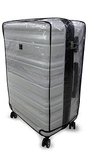 Силіконовий чохол для валізи CV7082001