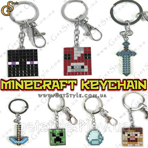 Брелоки Minecraft - "Minecraft Keychain" - 1 шт