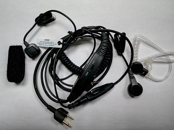 Гарнітура 3-дротова MD-75 прихованого носіння для радіостанцій Icom/Midland/Alan, фото 1