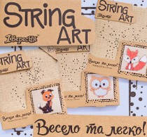 String-Art