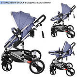 Дитяча коляска-трансформер Bambi Синя (535-Q3-BLUE), фото 2