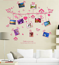 Вінілові наклейки на стіну в дитячу кімнату "Love", фото 3
