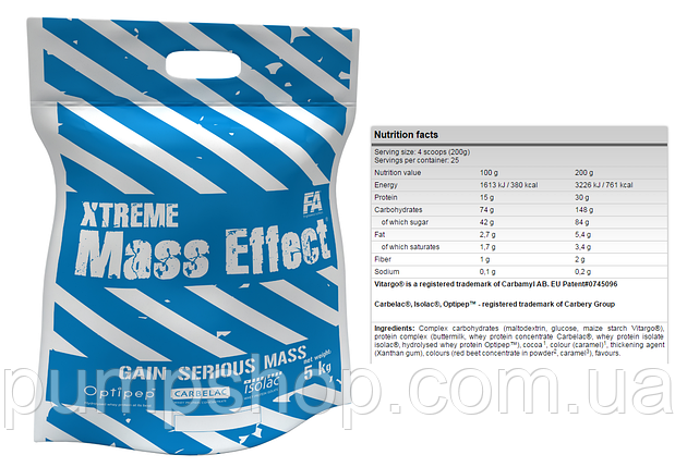 Гейнер Fitness Authority Xtreme Mass Effect — 5 кг , фото 3