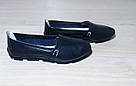 Сині жіночі шкіряні мокасини 37,38,41, фото 2