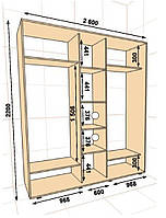 Шкаф-купе ШК-04 2600х600х2200