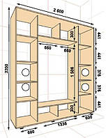 Шкаф-купе ШК-05 2600х600х2200