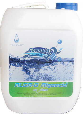 ALGA-D Algaecid (no foam) Не піниться