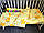 Постільний набір в дитяче ліжечко (3 предмета) Ведмедики На Місяці Жовтий, фото 2