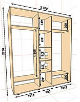 Шкаф-купе ШК-04 2700х600х2200