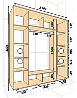 Шкаф-купе ШК-05 2700х600х2200