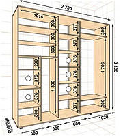 Шкаф-купе МШК 2700х600х2400