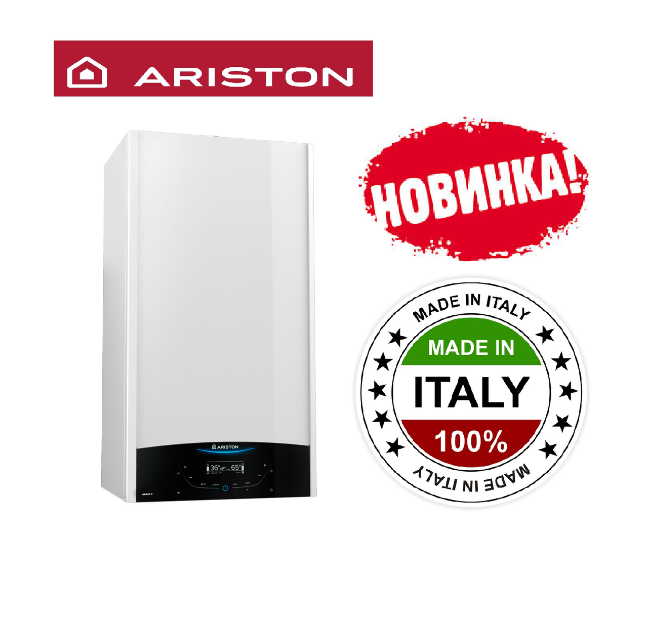Котел газовий двоконтурний (настінний) Ariston Genus X 35FF (турбований)