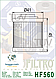Оливний фільтр Hiflo HF560 для Can-Am., фото 3