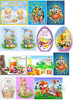 Друк їстівного фото Вафельний папір А4 Великодні картинки для пряників кулічів No2