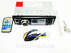 Автомагнітола 9090U — 3" TFT Divx/mp4/mp3 USB+SD+AUX (4x50W), фото 5