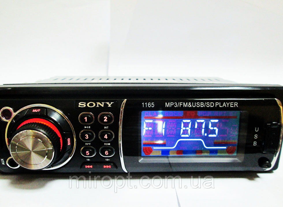 Автомагнітола 1165 — USB-флешки + SD карти пам'яті + AUX+FM (4x50W)