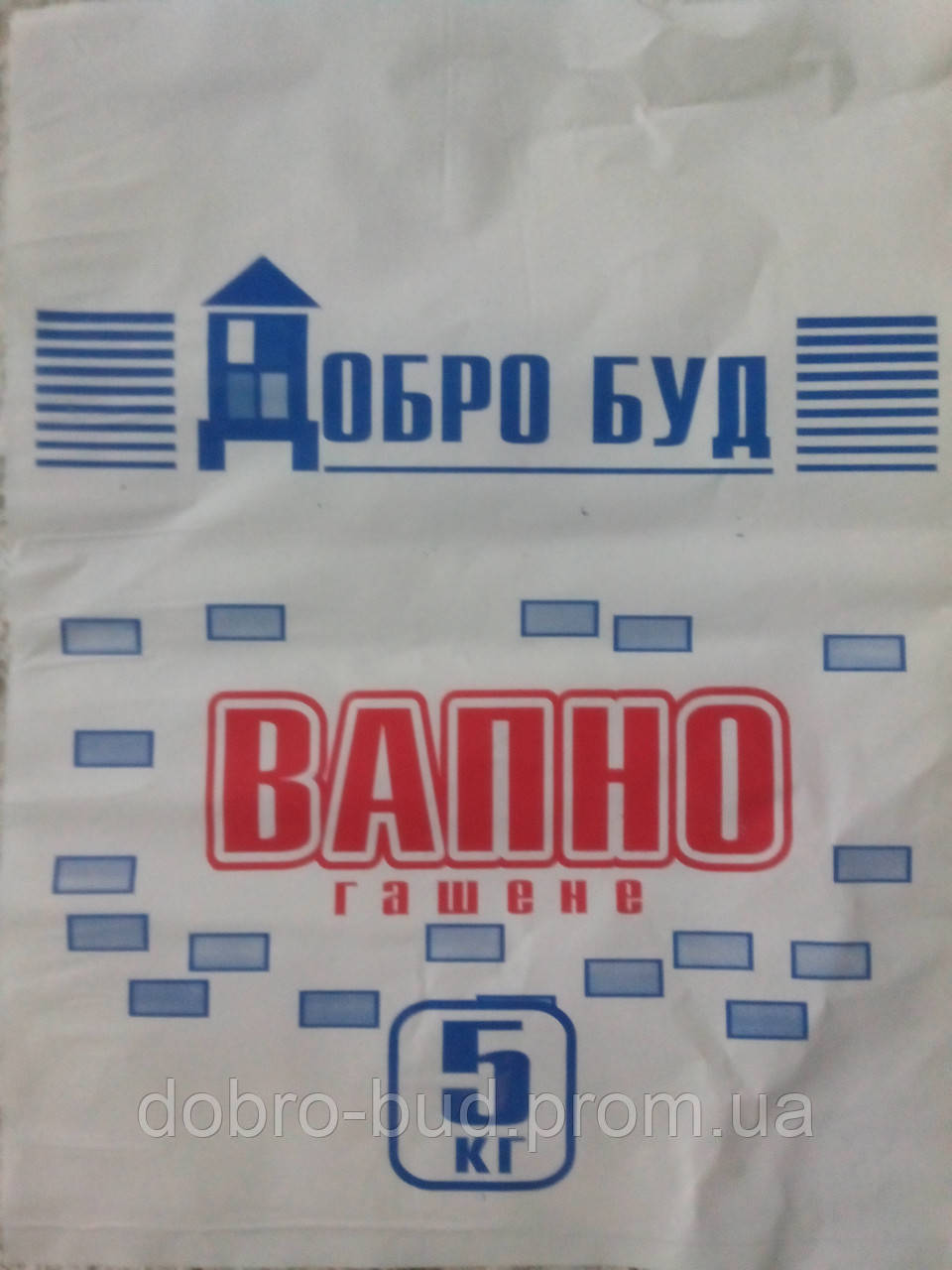 Поліетиленовий пакет