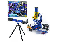 Детский оптический набор 2 в 1 телескоп и микроскоп Limo toy CQ-031