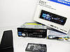 D831 DVD магнітола + USB + SD + AUX + FM (4x50W), фото 3